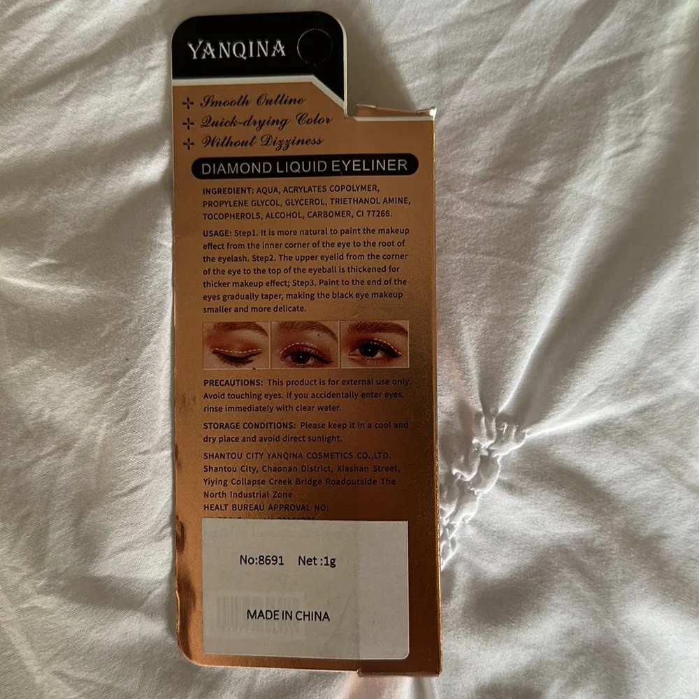 YANQINA Eyeliner Waterproof Sweat-proof Liquid eyeliner